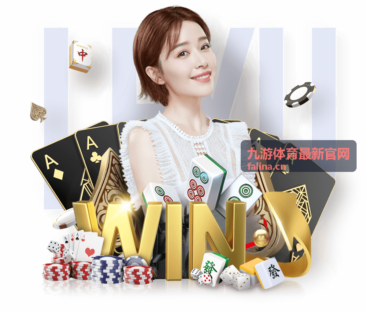 开云网页版·官方版在线登入-开云(中国)焦点战役前瞻内容